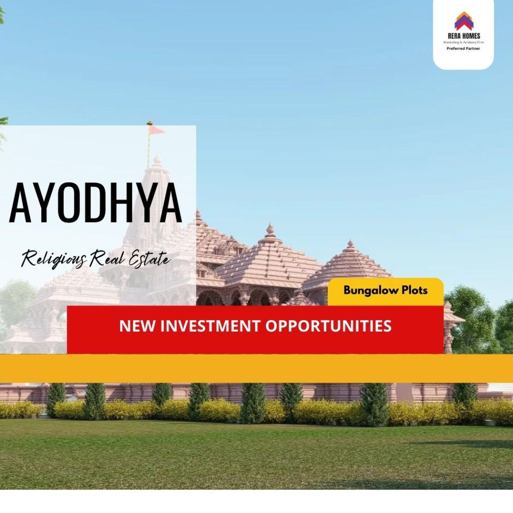 Ayodhya land price : Are booming rapidly