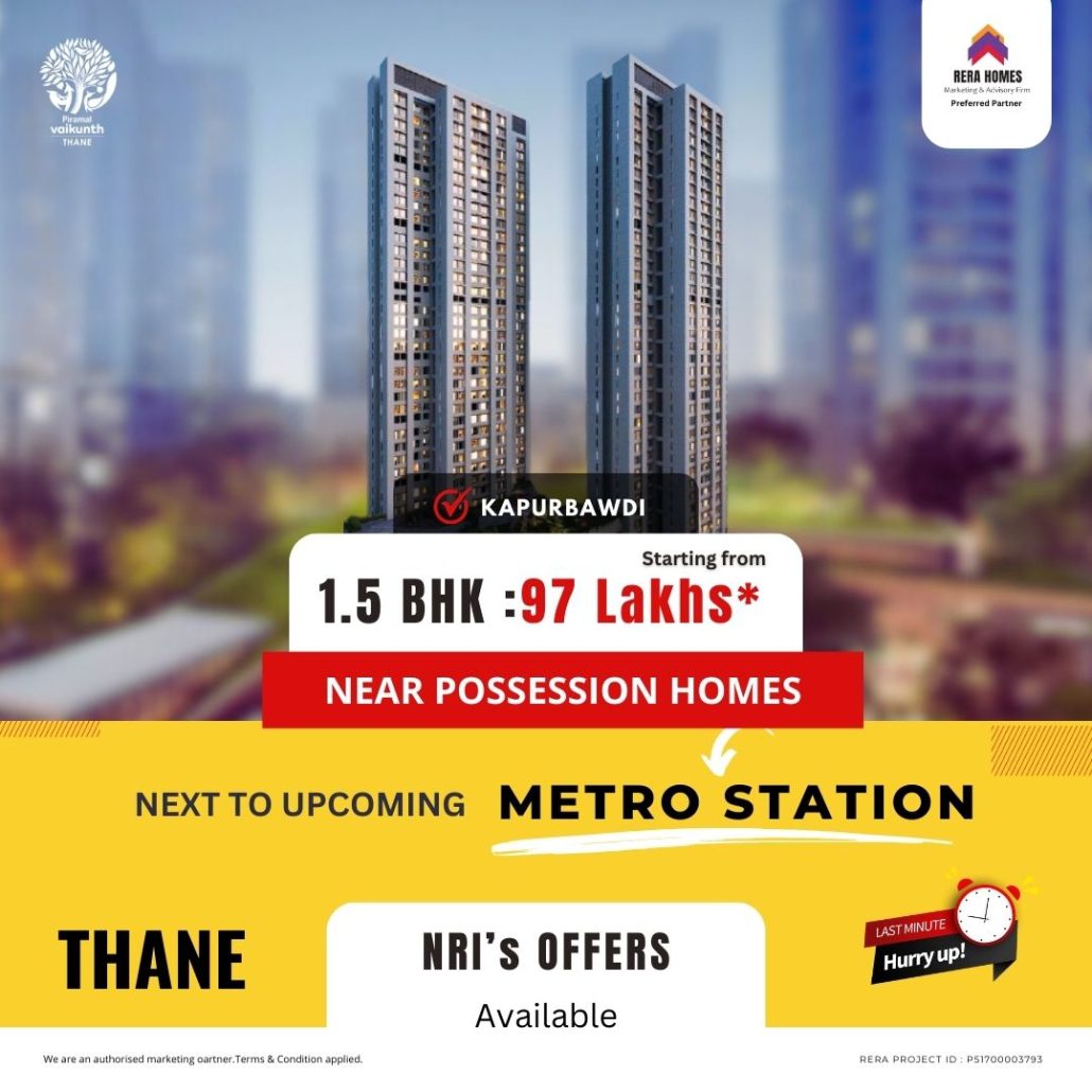 Why Piramal Vaikunth Thane is safest choice for your first home.